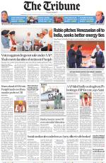 Haryana Edition