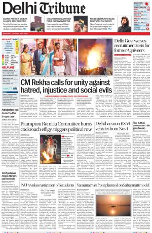 Delhi Tribune