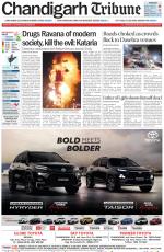 Chandigarh Tribune