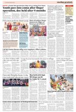 Indore Edition