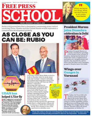 Free Press School - Indore Edition