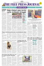 FPJ - Maharashtra Journal 