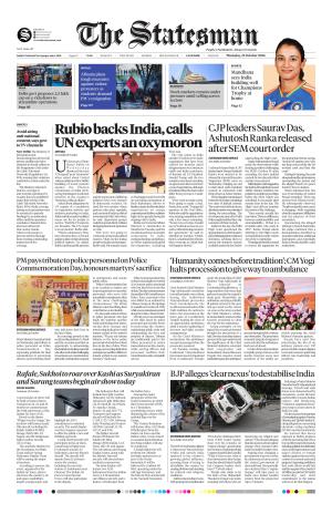 Lucknow - The Statesman