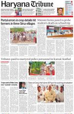 Haryana Tribune