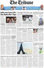 Haryana Edition