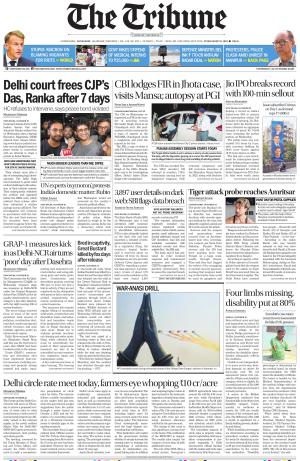 Delhi Edition
