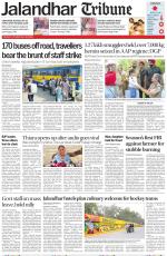 Jalandhar Tribune