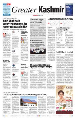 Jammu Edition