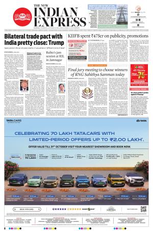 The New Indian Express-Kannur