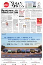 The New Indian Express-Kollam