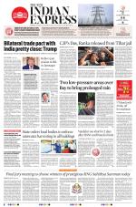 The New Indian Express-Vellore