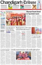 Chandigarh Tribune