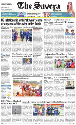 Haryana The Savera