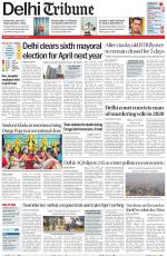 Delhi Tribune