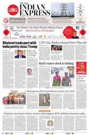 The New Indian Express-Hyderabad