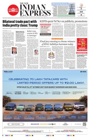 The New Indian Express-Thrissur 