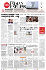 The New Indian Express-Vijayawada
