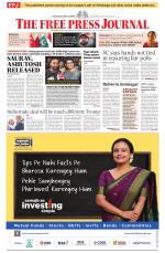 Free Press Journal - Mumbai Epaper