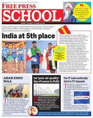 Free Press School - Indore Edition