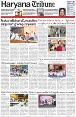 Haryana Tribune