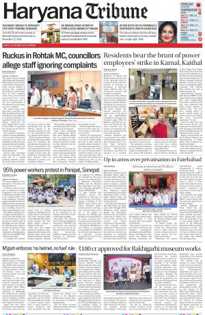 Haryana Tribune