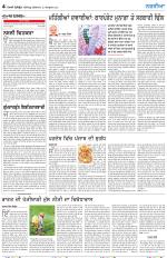 Nazaria (Friday)