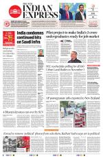 The New Indian Express-Tadepalligudem