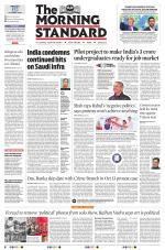 The Morning Standard