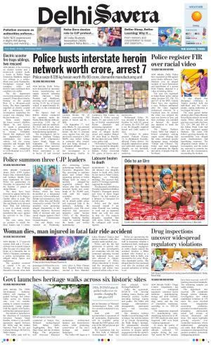 Delhi Savera