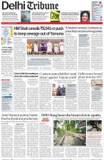 Delhi Tribune