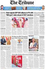 Jalandhar Edition