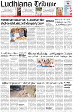 Ludhiana Tribune