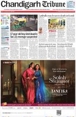 Chandigarh Tribune