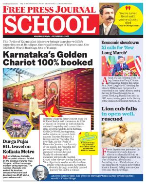 Free Press School - Mumbai Edition
