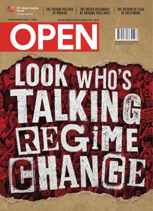 OPEN
