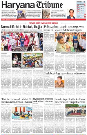 Haryana Tribune