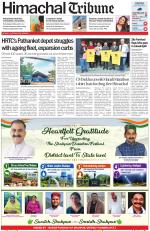 Himachal Tribune