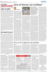 Nazaria (Saturday)