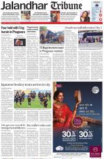 Jalandhar Tribune