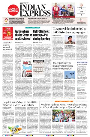 24-10-2026