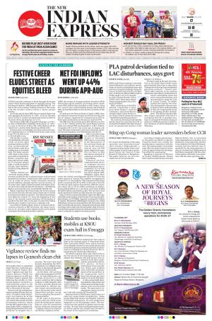 The New Indian Express-Mangaluru
