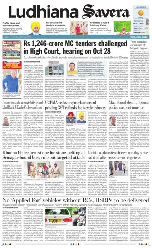 Ludhiana Savera