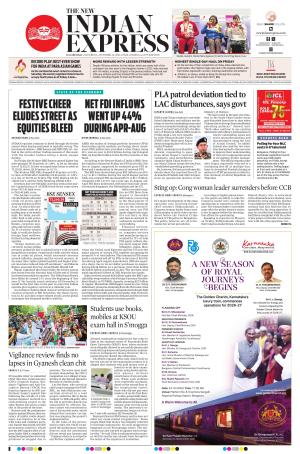 The New Indian Express-Kalaburagi