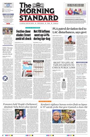 The Morning Standard
