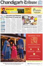 Chandigarh Tribune