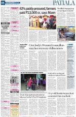 Patiala Page