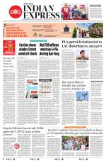 The New Indian Express-Vishakapatnam