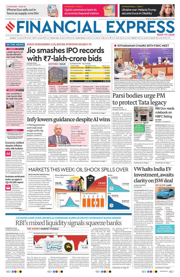Ahmedabad