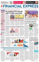 Pune