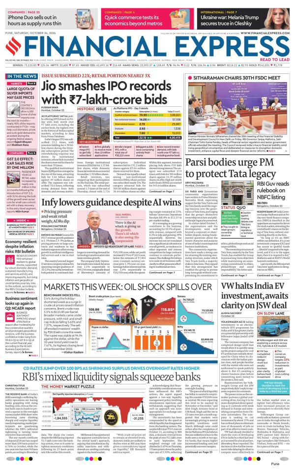 Pune